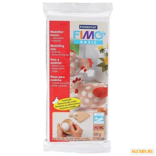 Полимерная глина FIMO Air Basic
