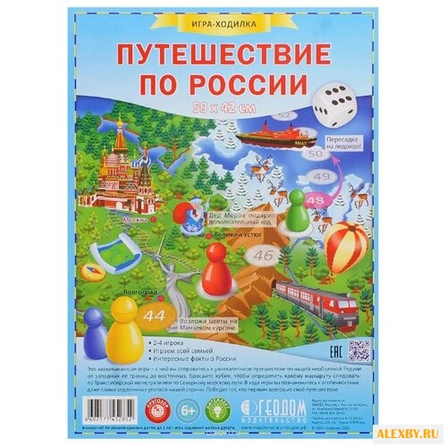Настольная игра ГеоДом