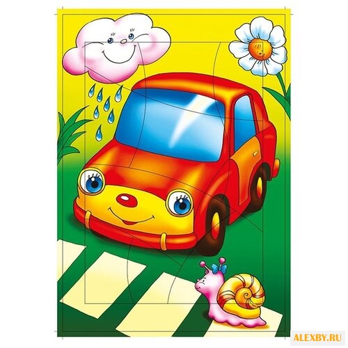 Рамка-вкладыш Дрофа-Медиа