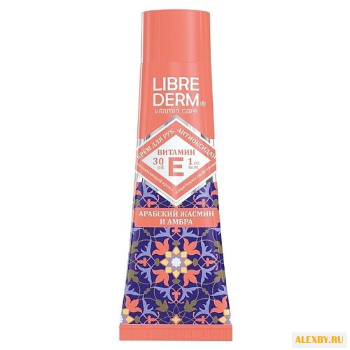 Крем-антиоксидант для рук