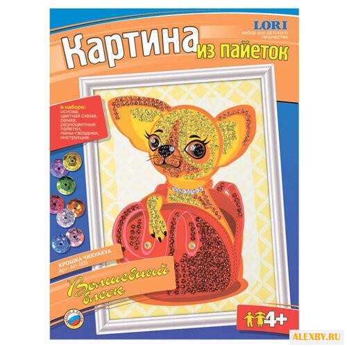 LORI Картина из пайеток Крошка