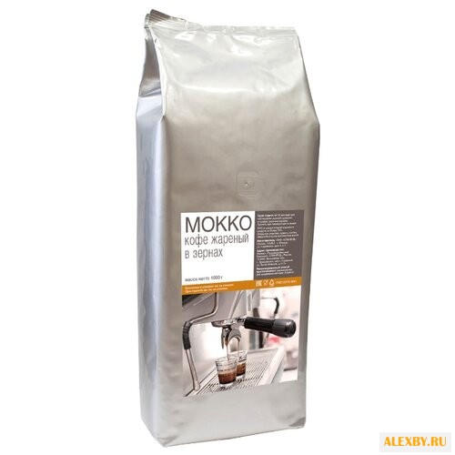 Кофе в зернах Alta Roma Mokko