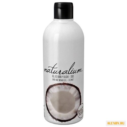 Гель-крем для душа Naturalium