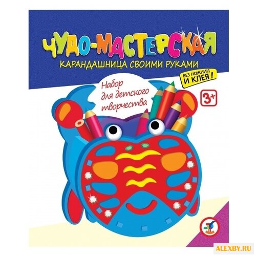 Дрофа-Медиа Набор для