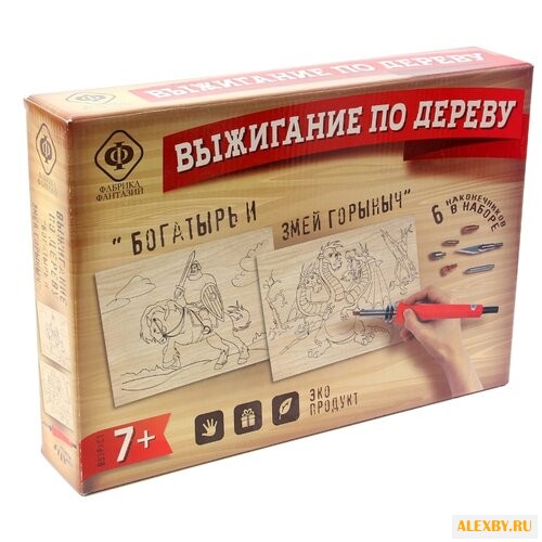 Фабрика Фантазий Набор для