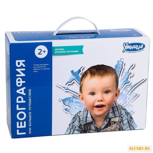 Обучающий набор Умница