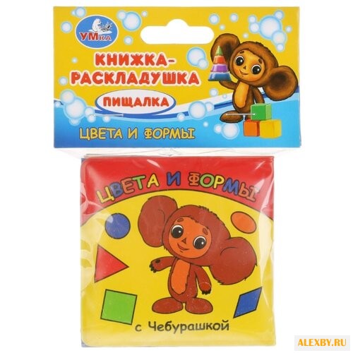 Игрушка для ванной Умка Цвета и