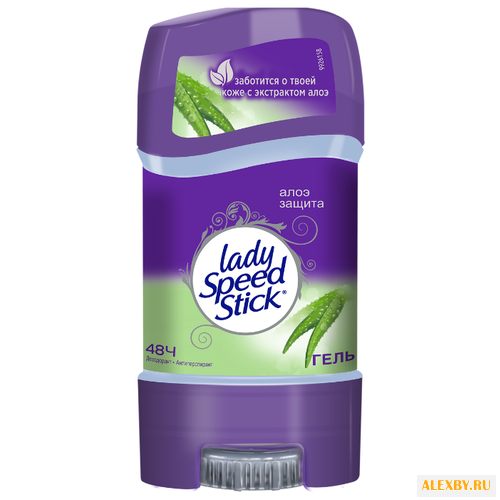 Дезодорант-антиперспирант гель