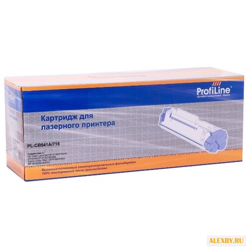 Картридж ProfiLine PL-CB541A