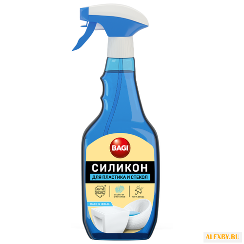 Спрей Bagi Силикон для пластика