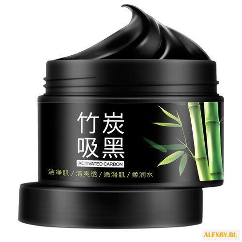 BioAqua маска Activated Carbon