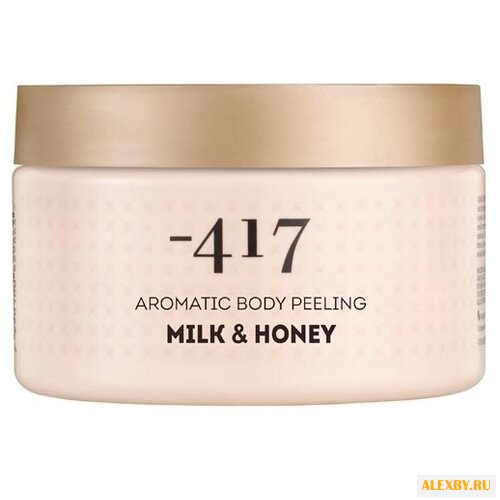 -417 Пилинг для тела с солью