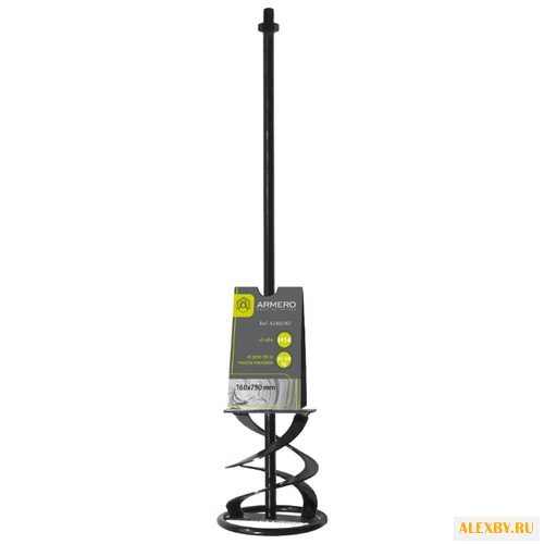 Насадка для миксера M14 Armero