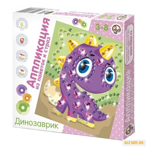 Десятое королевство Аппликация