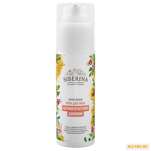 Крем SIBERINA натуральный