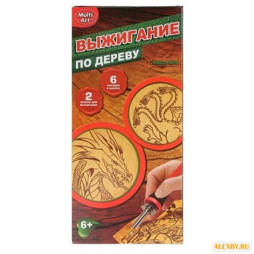 Multiart Набор для выжигания