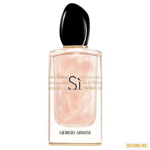 ARMANI Si Nacre Edition