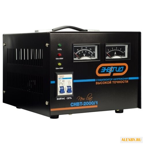 Стабилизатор напряжения Энергия