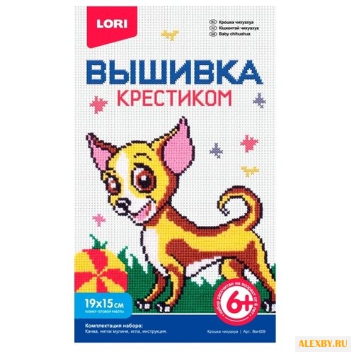 LORI Набор для вышивания Крошка