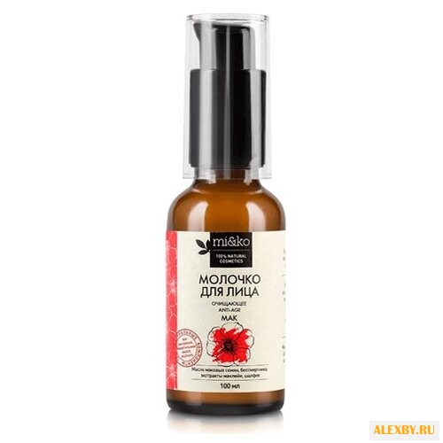 Молочко очищающее Mi&Ko для