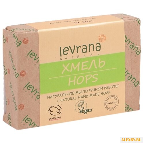 Мыло кусковое Levrana Хмель