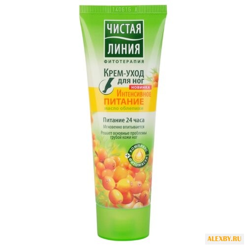 Чистая линия Крем для ног