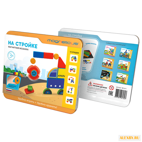 Magneticus Магнитная мозаика На