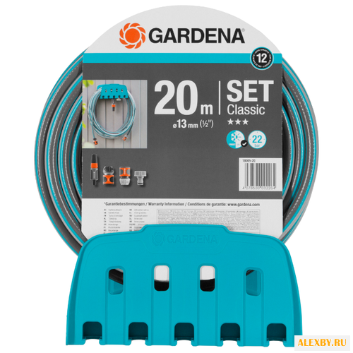 Кронштейн для шланга GARDENA