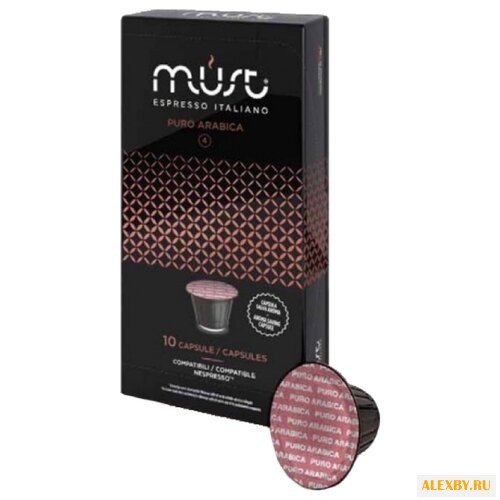 Кофе в капсулах MUST Puro