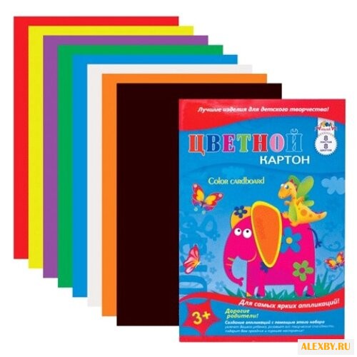 Цветной картон Дракончик и