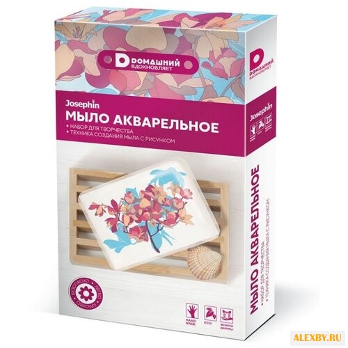 Josephin Мыло акварельное