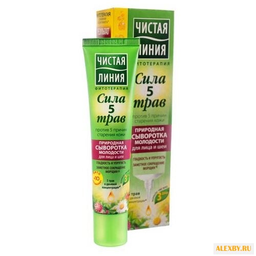 Чистая линия Природная