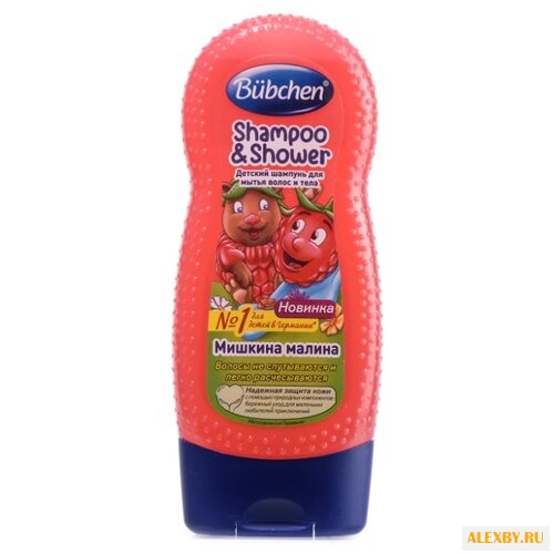 Bubchen Шампунь для мытья волос