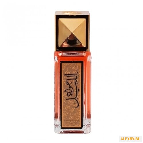 Khalis Perfumes Jawad Al Layl