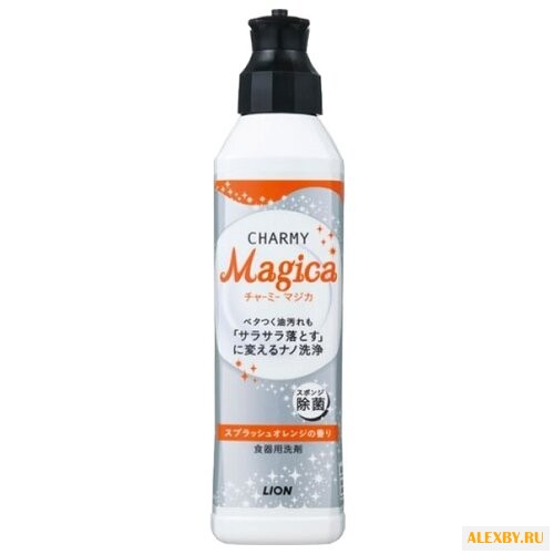 Lion Жидкость для мытья посуды