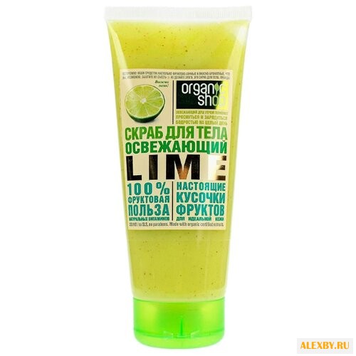 Organic Shop Скраб для тела