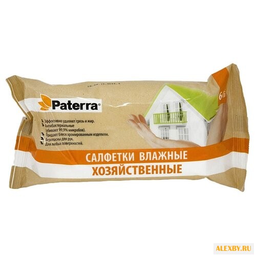 Салфетки влажные хозяйственные