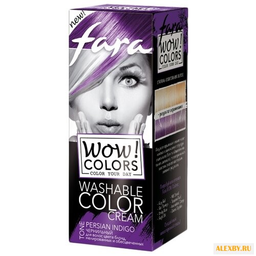Крем Fara WOW! Colors смываемый