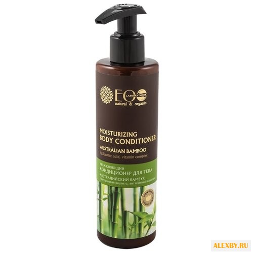 Кондиционер для тела EO