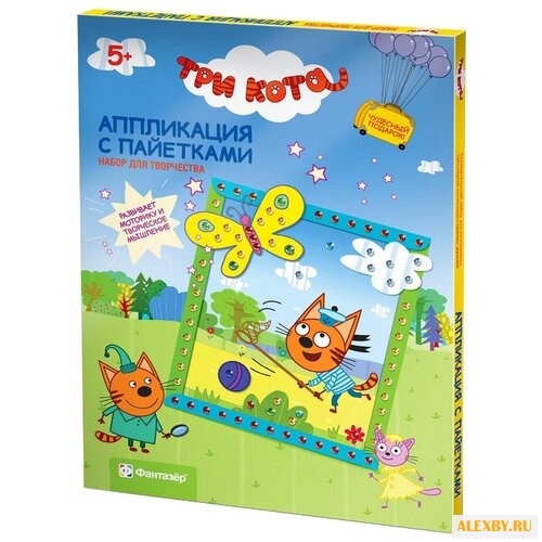 Фантазёр Аппликация с пайетками