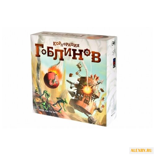 Настольная игра Magellan