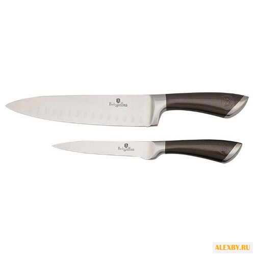 Набор Berlinger Haus Azure