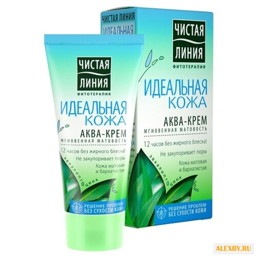 Чистая линия Идеальная кожа