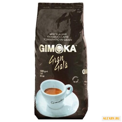 Кофе в зернах Gimoka Gran Gala