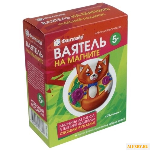 Фантазёр Ваятель на магните -