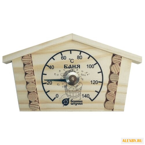 Термометр Банные штучки 18014