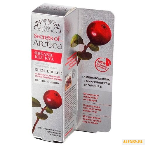 Крем Planeta Organica