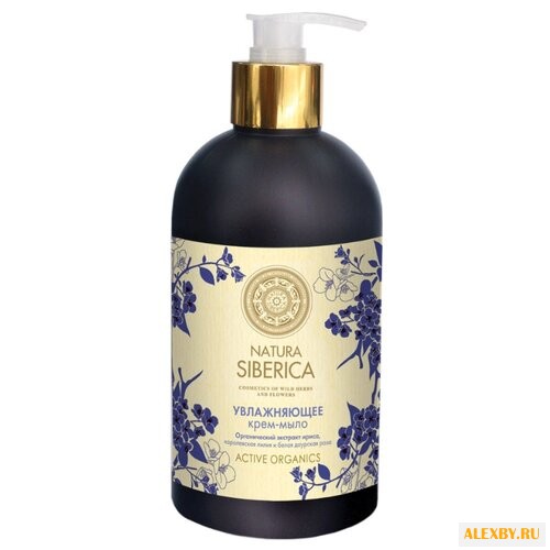 Крем-мыло жидкое Natura