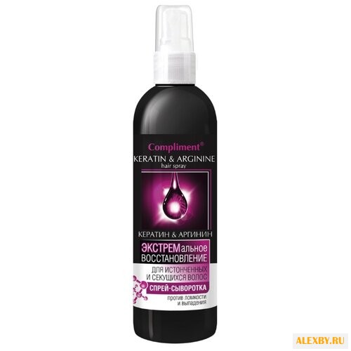 Compliment Кератин & Аргинин