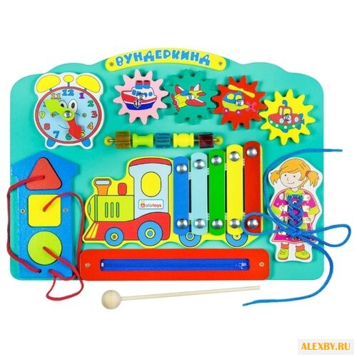 Бизиборд Alatoys Вундеркинд